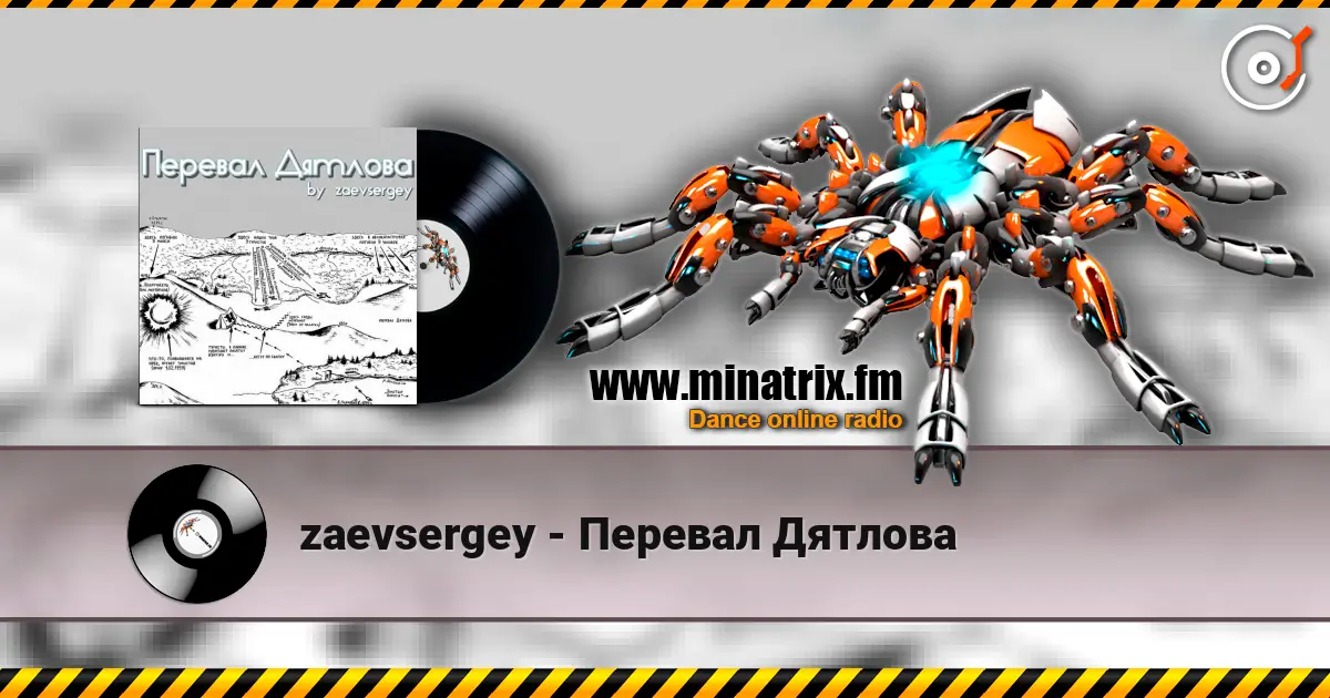 zaevsergey - Перевал Дятлова 高品质在线收听 | Minatrix.FM