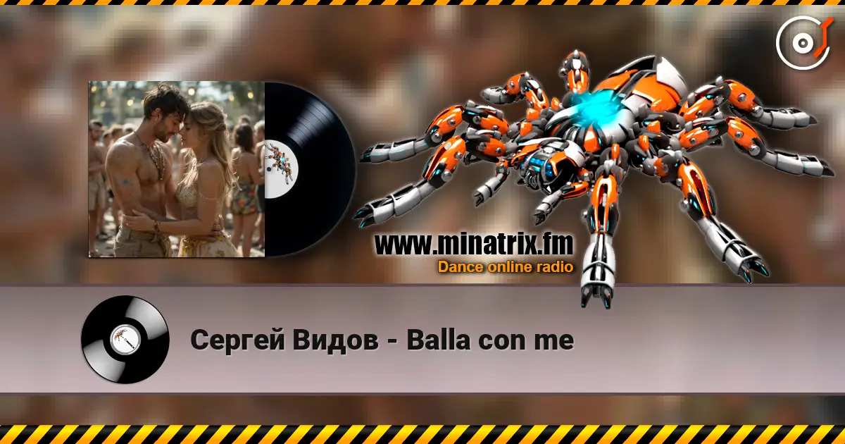 Сергей Видов - Balla con me 高品质在线收听 | Minatrix.FM