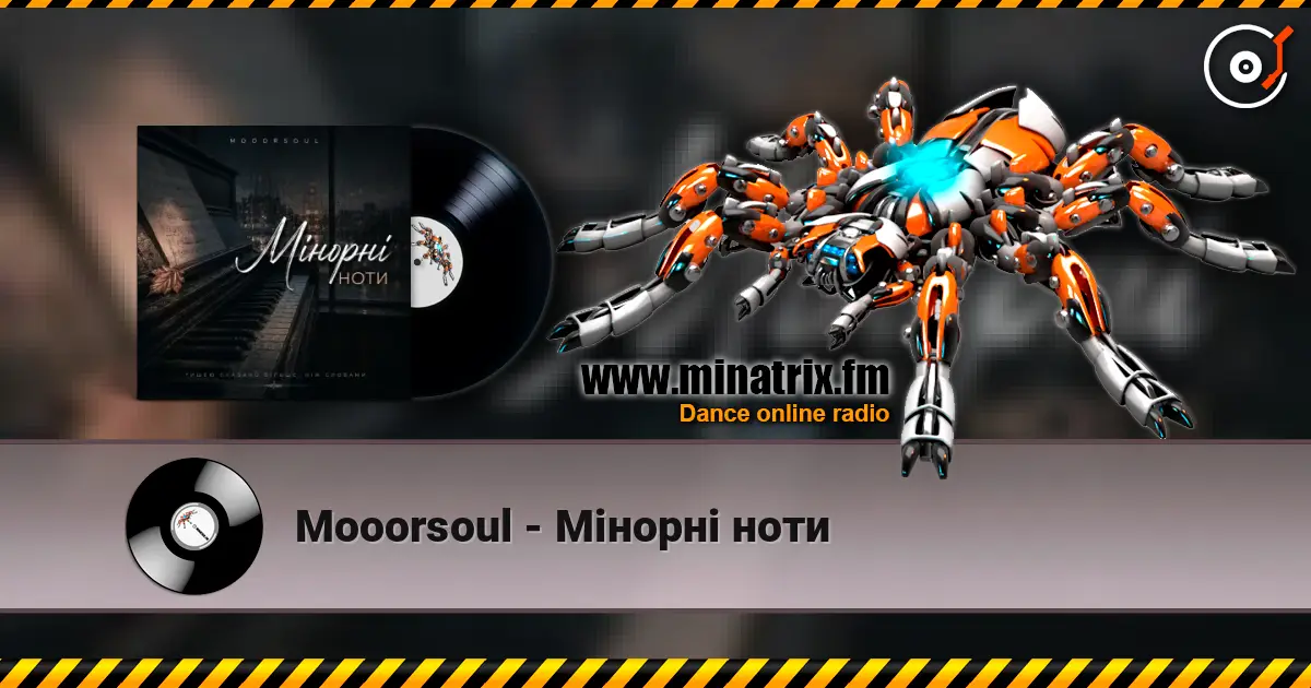 Mooorsoul - Мінорні ноти слухати онлайн у високій якості | Minatrix.FM
