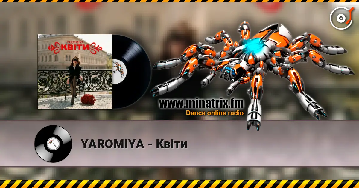 YAROMIYA - Квіти слухати онлайн у високій якості | Minatrix.FM