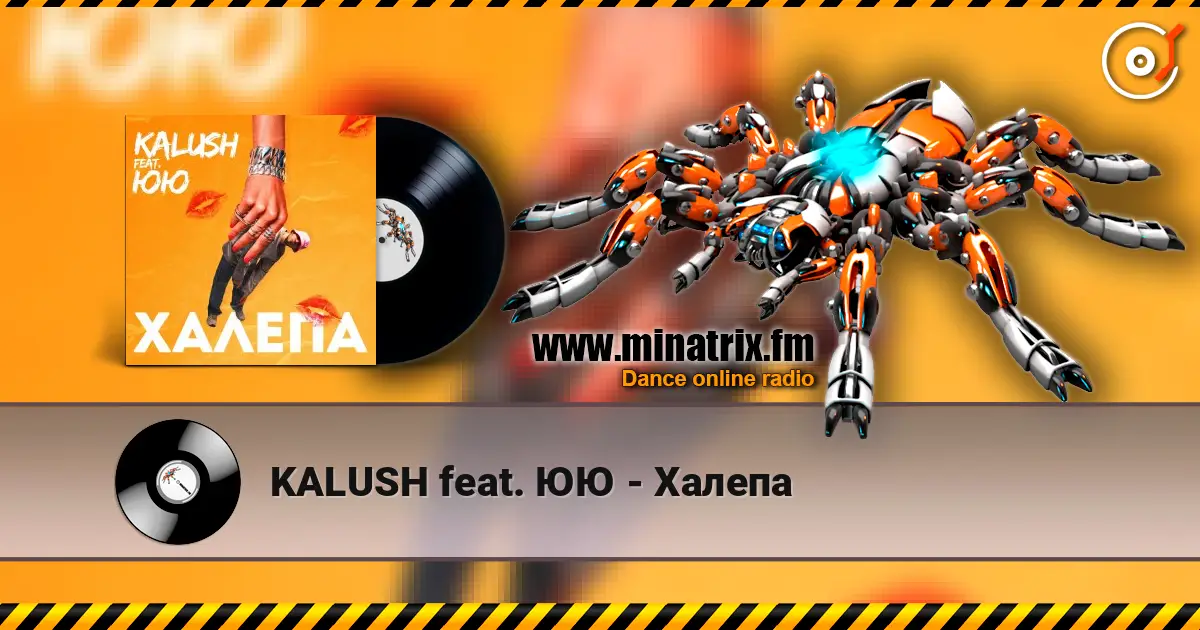 KALUSH feat. ЮЮ - Халепа 高品质在线收听 | Minatrix.FM