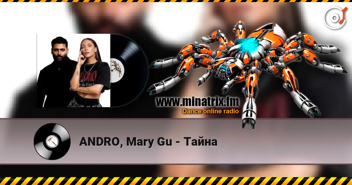 ANDRO, Mary Gu - Тайна 高品质在线收听 | Minatrix.FM