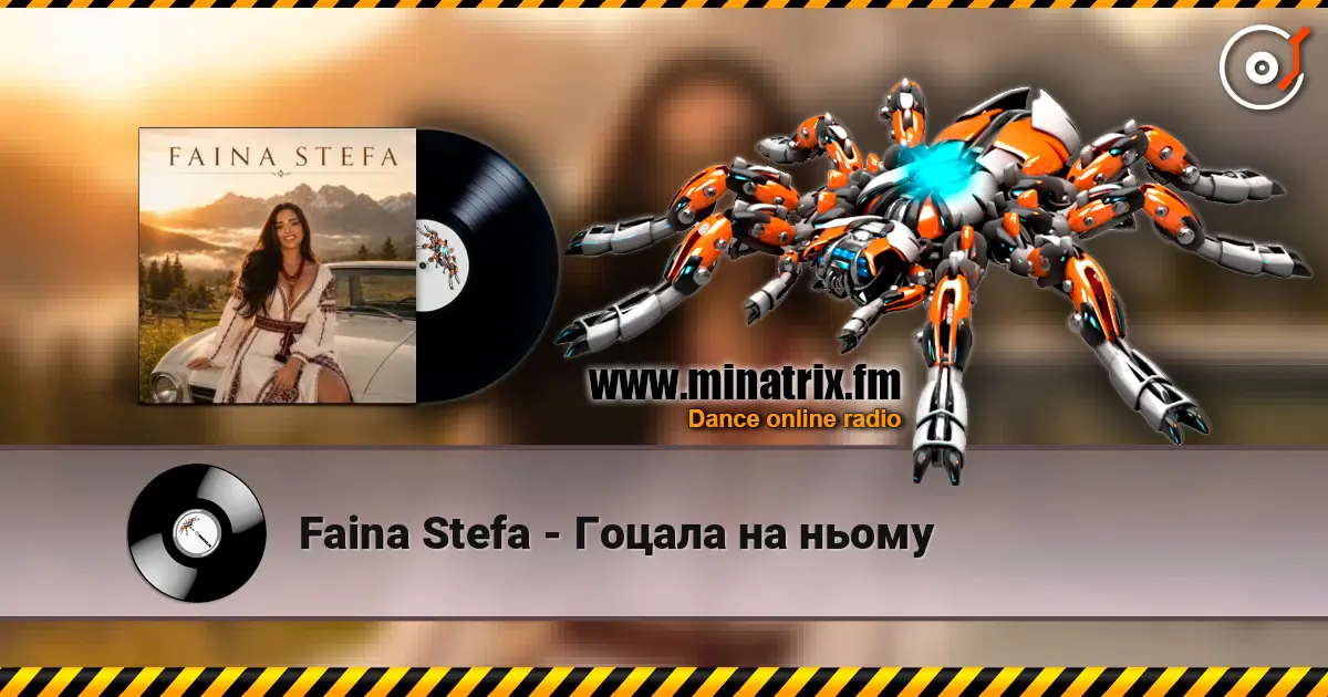 Faina Stefa - Гоцала на ньому 高品质在线收听 | Minatrix.FM