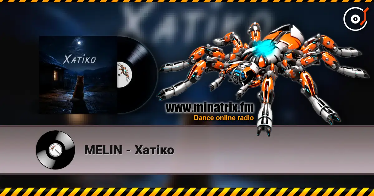MELIN - Хатіко слухати онлайн у високій якості | Minatrix.FM