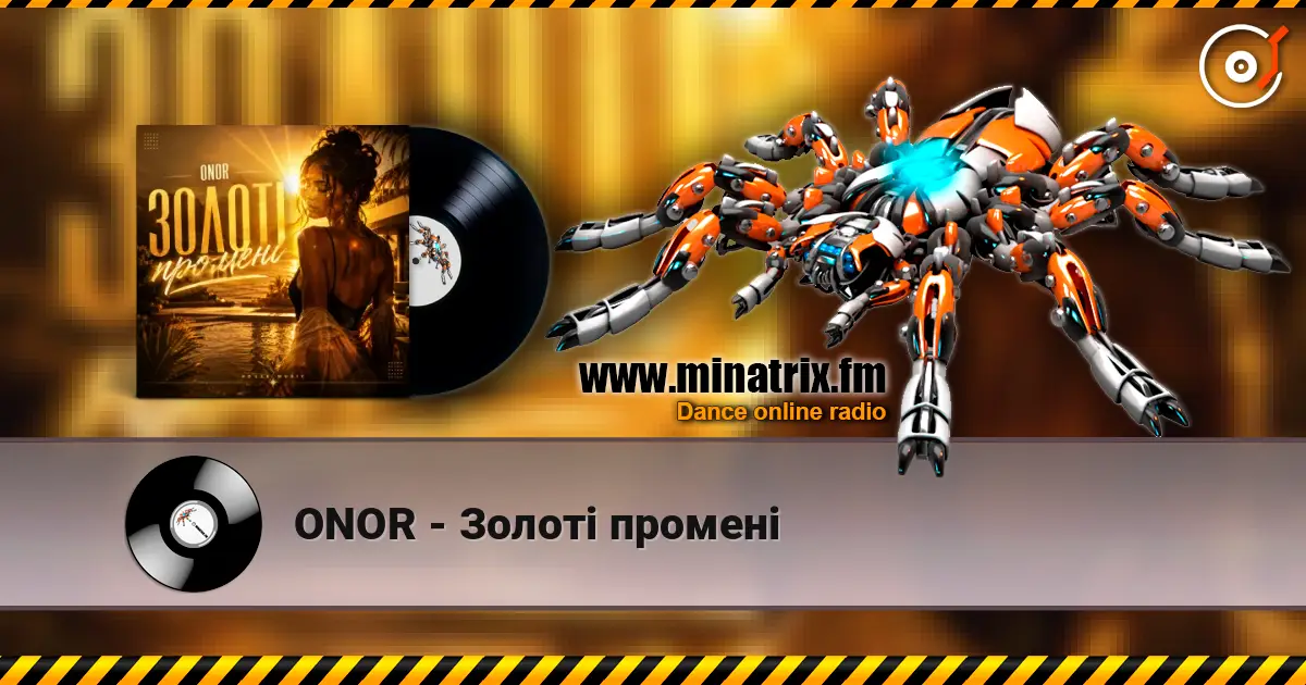 ONOR - Золоті промені 高品质在线收听 | Minatrix.FM