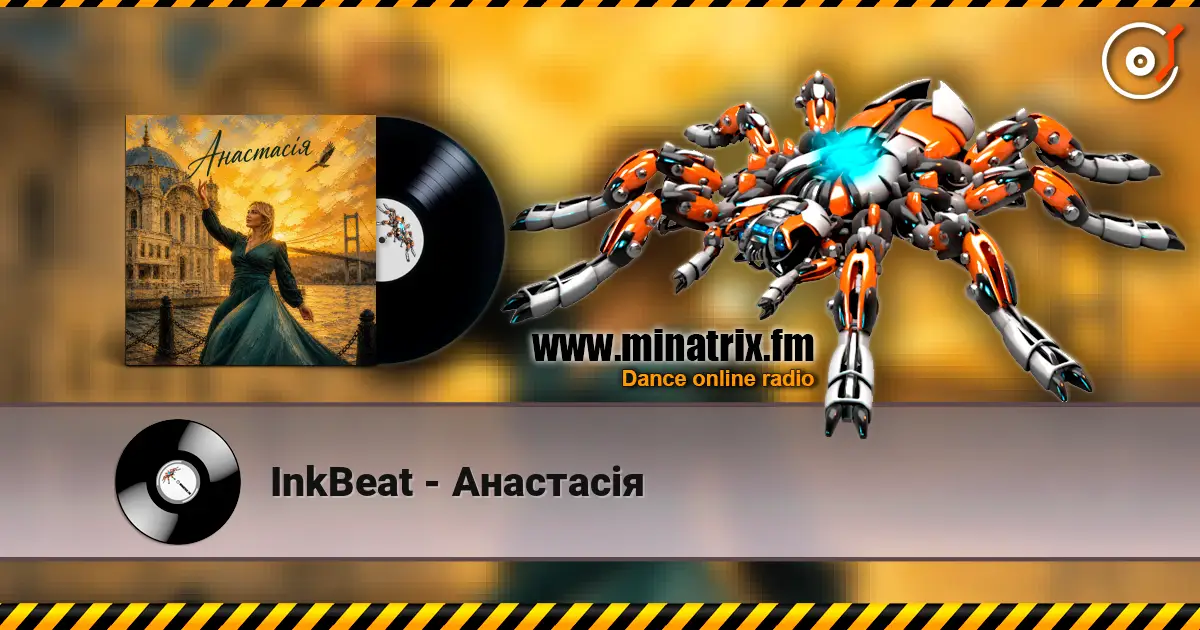 InkBeat - Анастасія 高品质在线收听 | Minatrix.FM