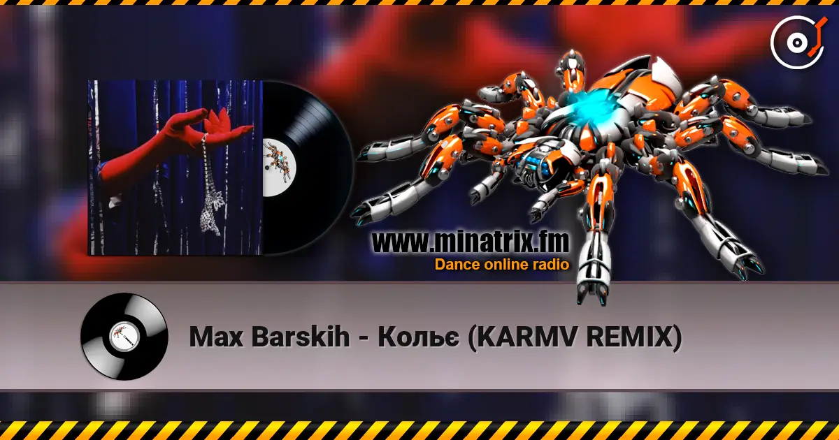 Max Barskih - Кольє (KARMV REMIX) 高品质在线收听 | Minatrix.FM