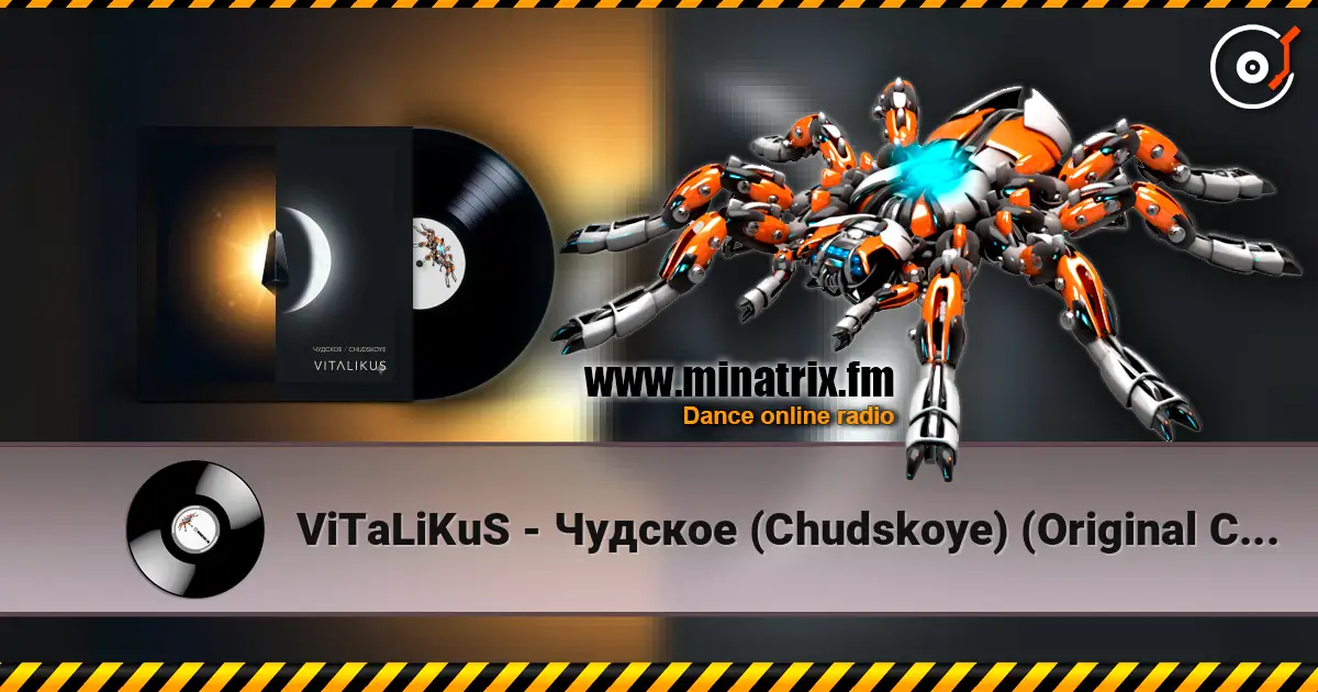 ViTaLiKuS - Чудское (Chudskoye) (Original Chill Mix) 高品质在线收听 | Minatrix.FM