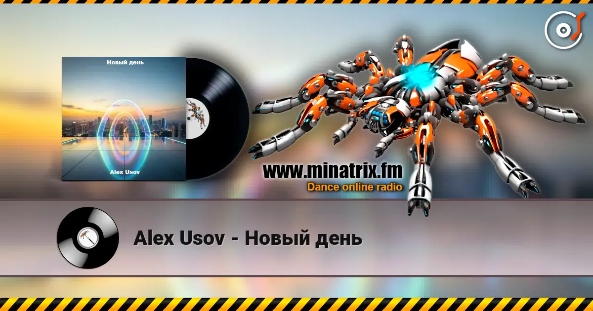 Alex Usov - Новый день 高品质在线收听 | Minatrix.FM