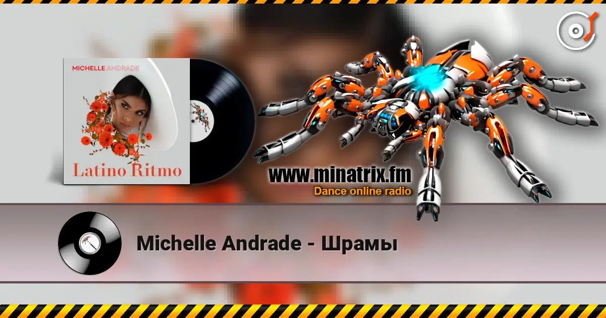 Michelle Andrade - Шрамы слухати онлайн у високій якості | Minatrix.FM
