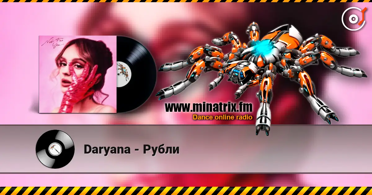 Daryana - Рубли слухати онлайн у високій якості | Minatrix.FM