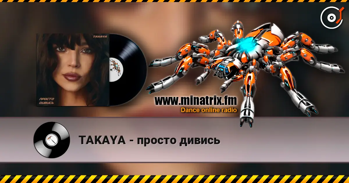 TAKAYA - просто дивись 高品质在线收听 | Minatrix.FM