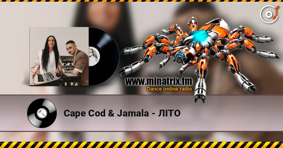 Cape Cod & Jamala - ЛІТО 高品质在线收听 | Minatrix.FM