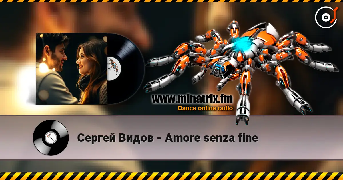 Сергей Видов - Amore senza fine 高品质在线收听 | Minatrix.FM