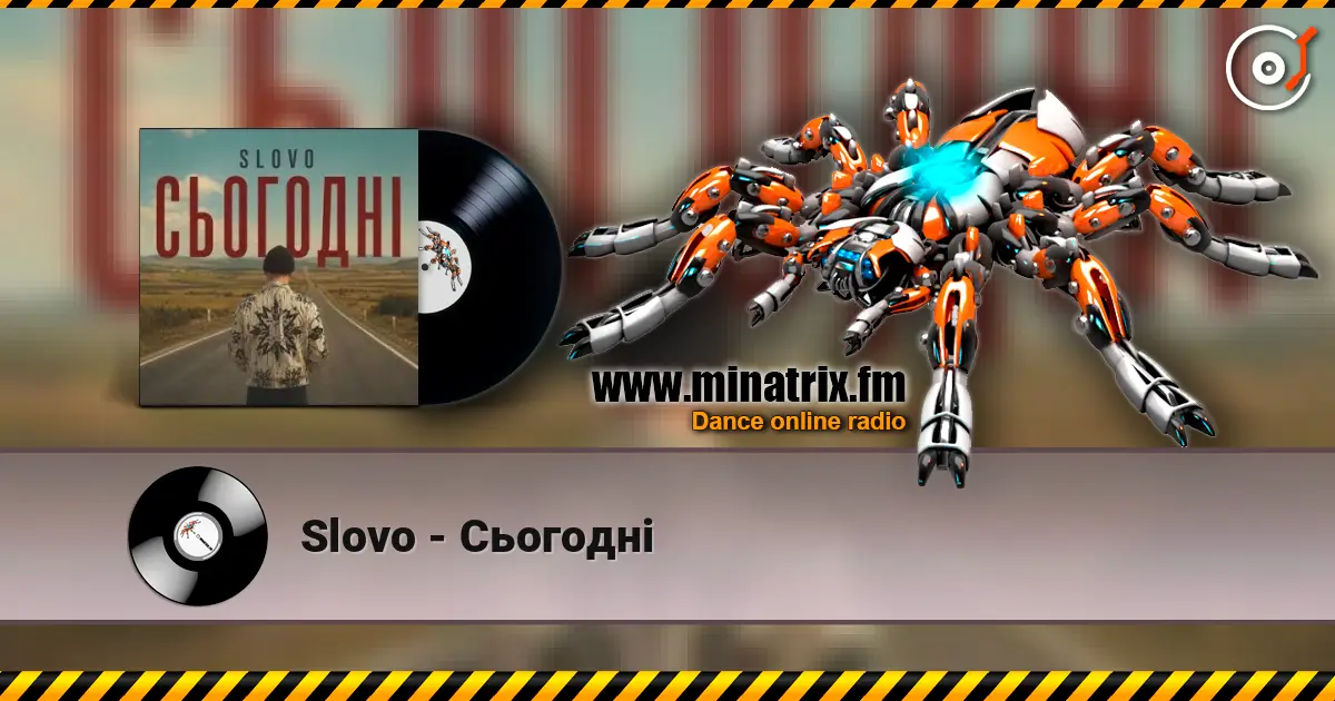Slovo - Сьогодні 高品质在线收听 | Minatrix.FM