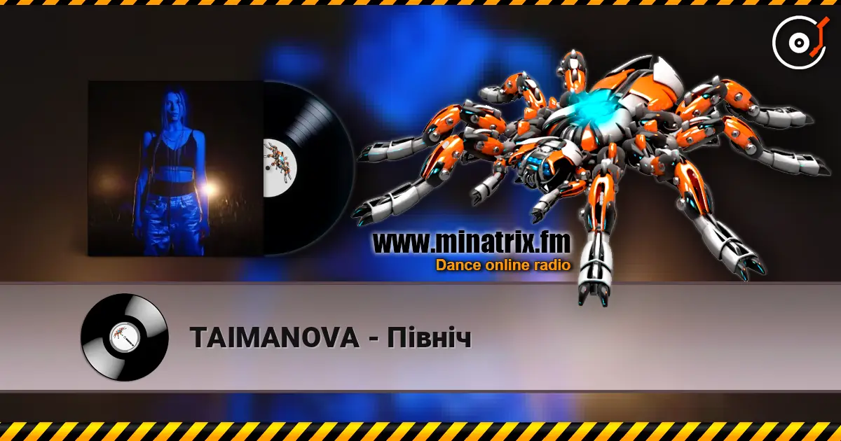 TAIMANOVA - Північ 高品质在线收听 | Minatrix.FM