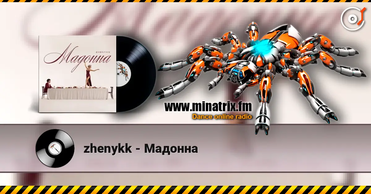 zhenykk - Мадонна 高品质在线收听 | Minatrix.FM