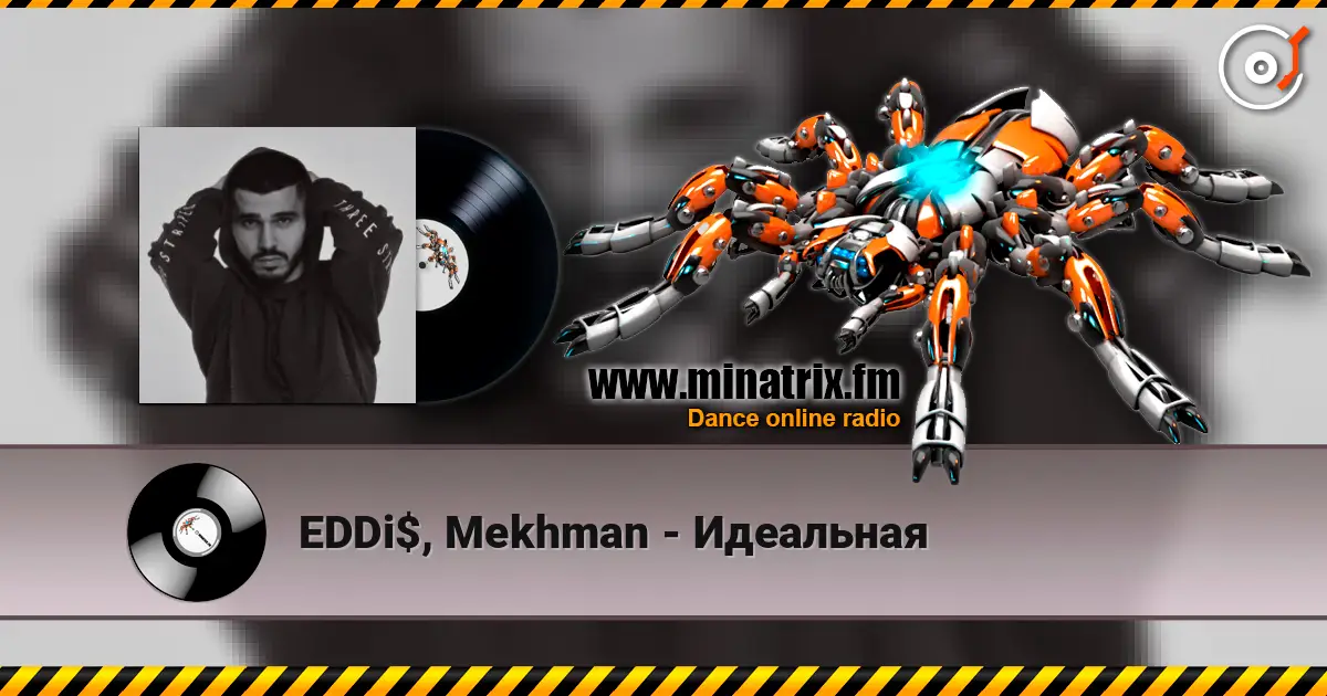 EDDi$, Mekhman - Идеальная 高品质在线收听 | Minatrix.FM