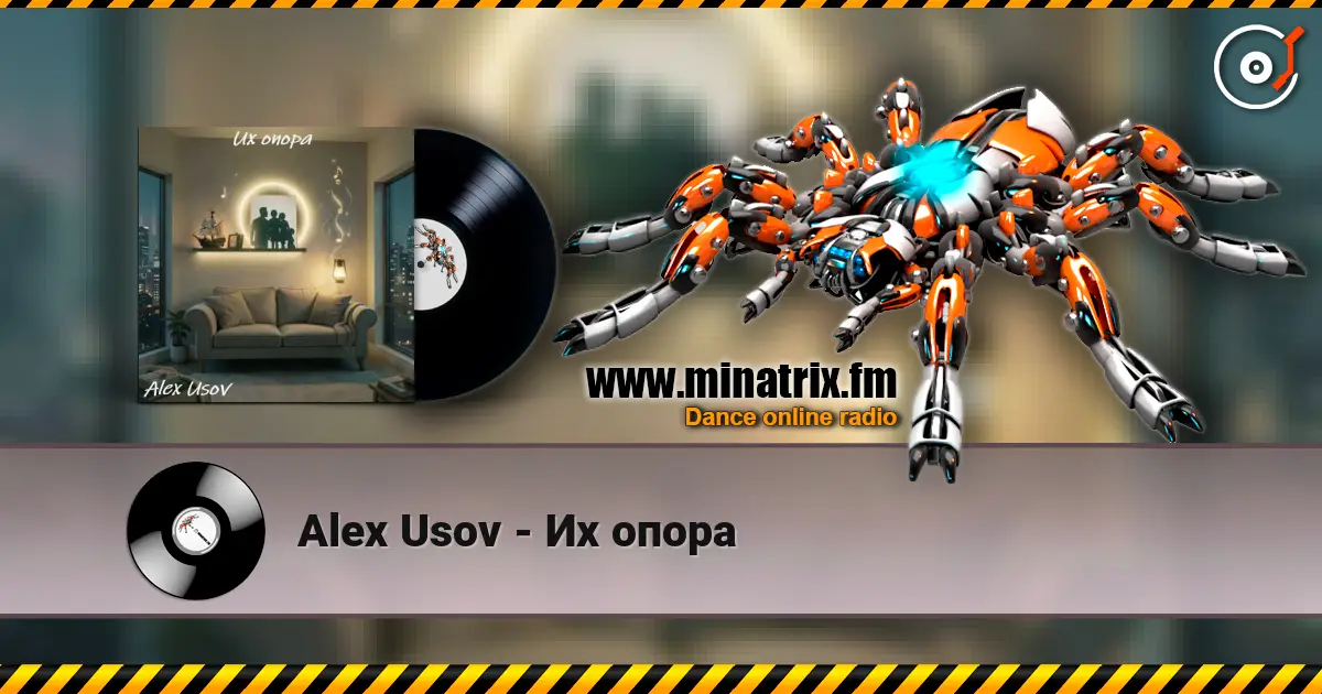 Alex Usov - Их опора 高品质在线收听 | Minatrix.FM