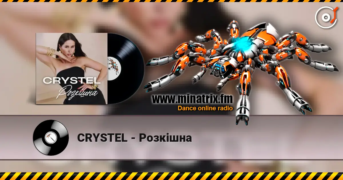 CRYSTEL - Розкішна 高品质在线收听 | Minatrix.FM