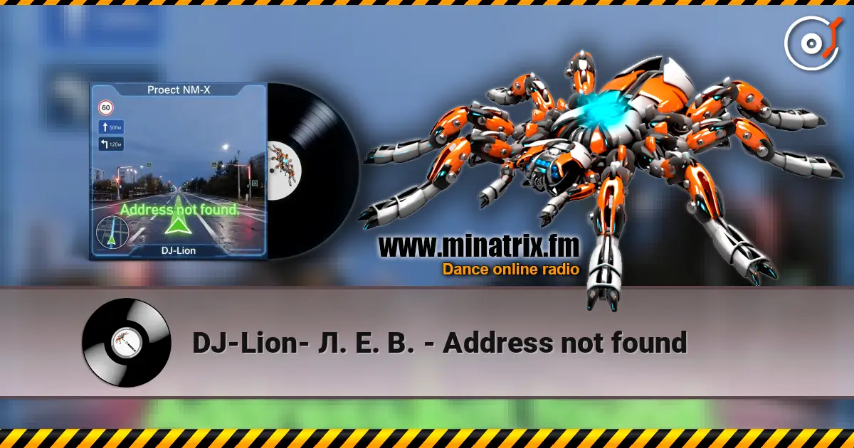 DJ-Lion- Л. Е. В. - Address not found 高品质在线收听 | Minatrix.FM