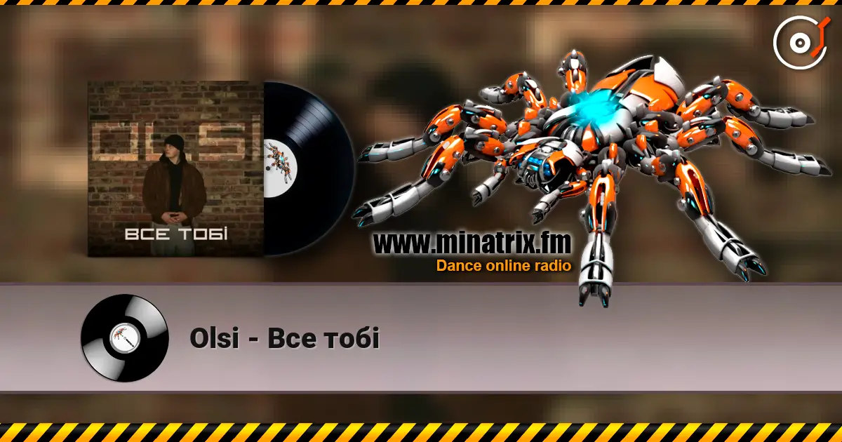 Olsi - Все тобі 高品质在线收听 | Minatrix.FM