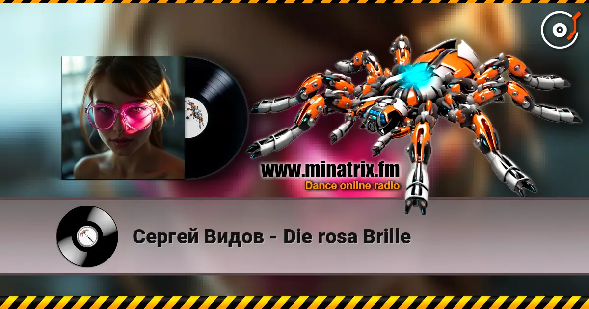 Сергей Видов - Die rosa Brille 高品质在线收听 | Minatrix.FM
