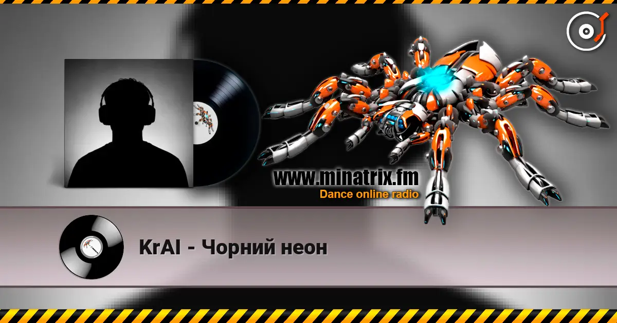 KrAI - Чорний неон 高品质在线收听 | Minatrix.FM