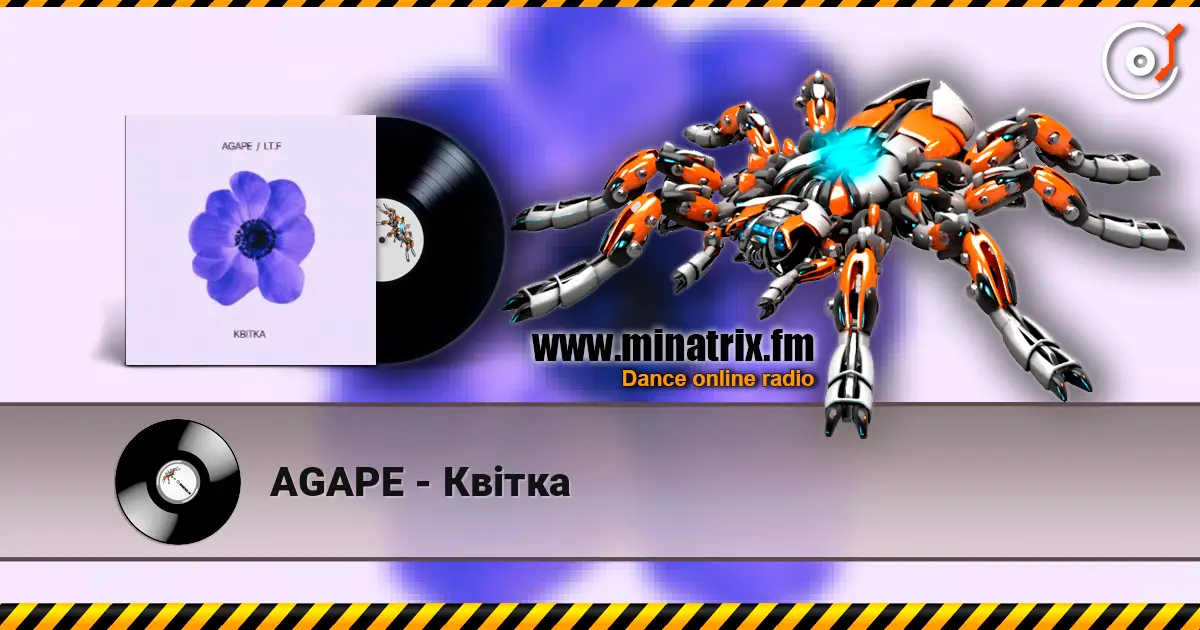 AGAPE - Квітка 高品质在线收听 | Minatrix.FM