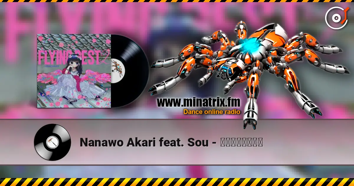 Nanawo Akari feat. Sou - チューリングラブ 高品质在线收听 | Minatrix.FM