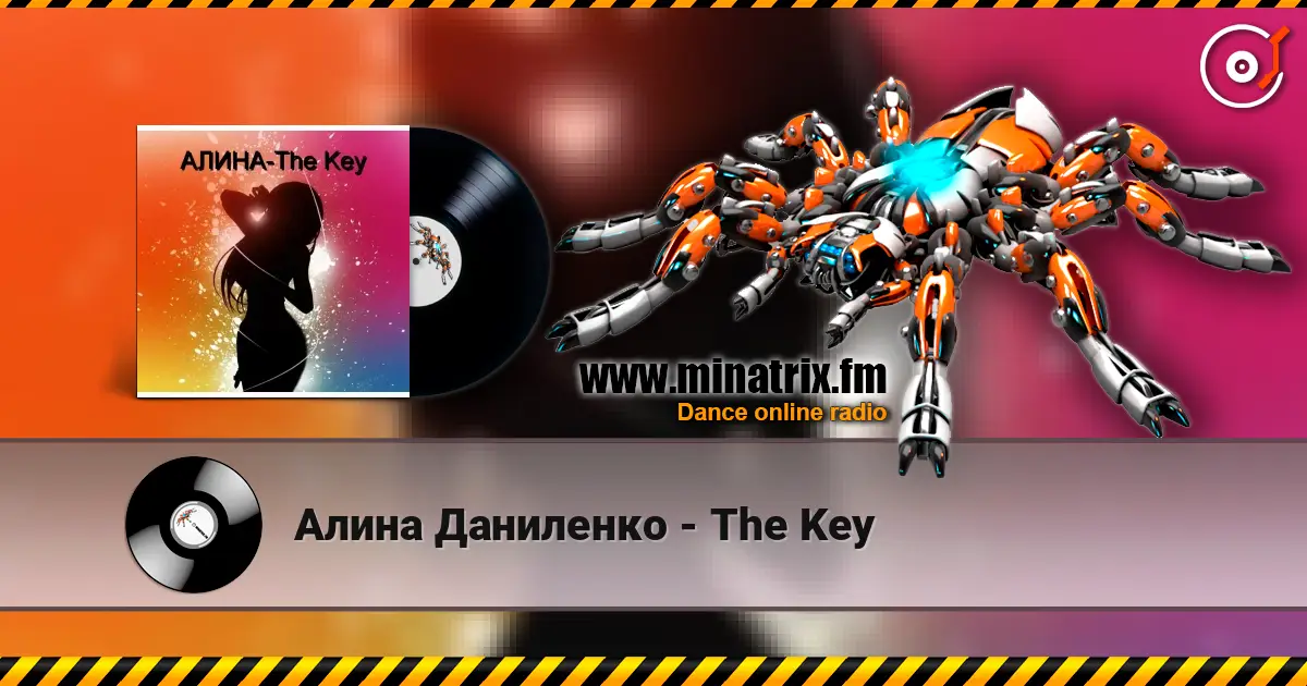 Алина Даниленко - The Key 高品质在线收听 | Minatrix.FM