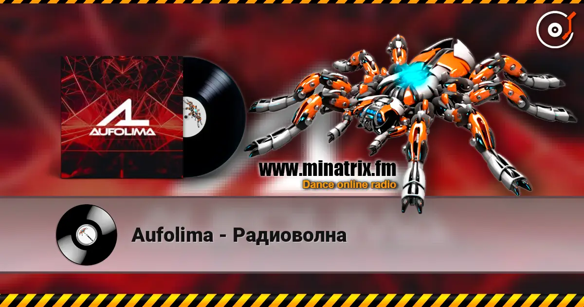 Aufolima - Радиоволна 高品质在线收听 | Minatrix.FM