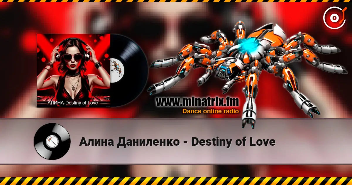 Алина Даниленко - Destiny of Love 高品质在线收听 | Minatrix.FM