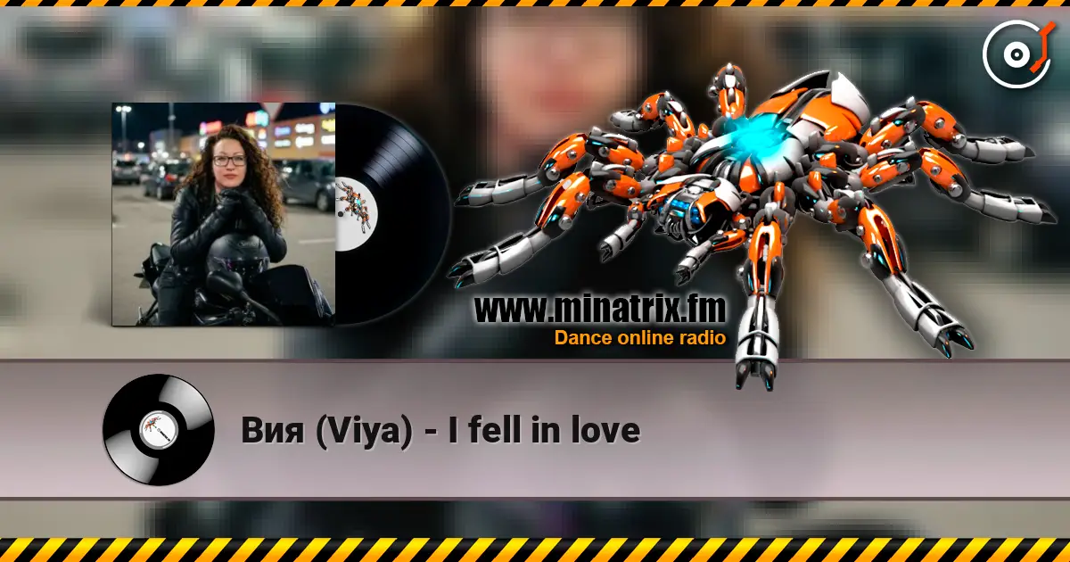 Вия (Viya) - I fell in love 高品质在线收听 | Minatrix.FM