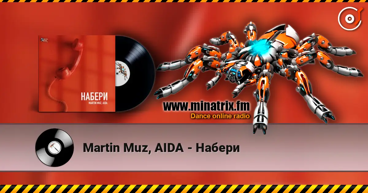 Martin Muz, AIDA - Набери слухати онлайн у високій якості | Minatrix.FM