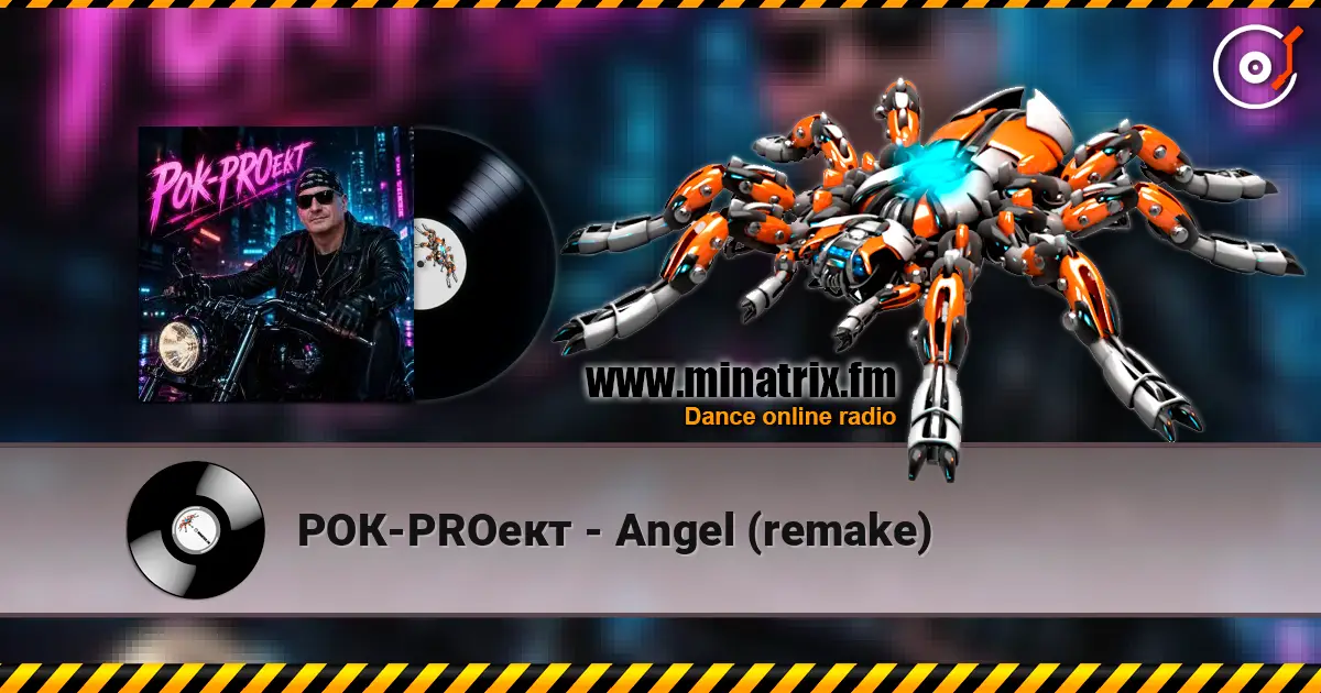 РОК-PROект - Angel (remake) 高品质在线收听 | Minatrix.FM
