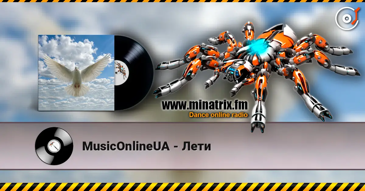 MusicOnlineUA - Лети 高品质在线收听 | Minatrix.FM