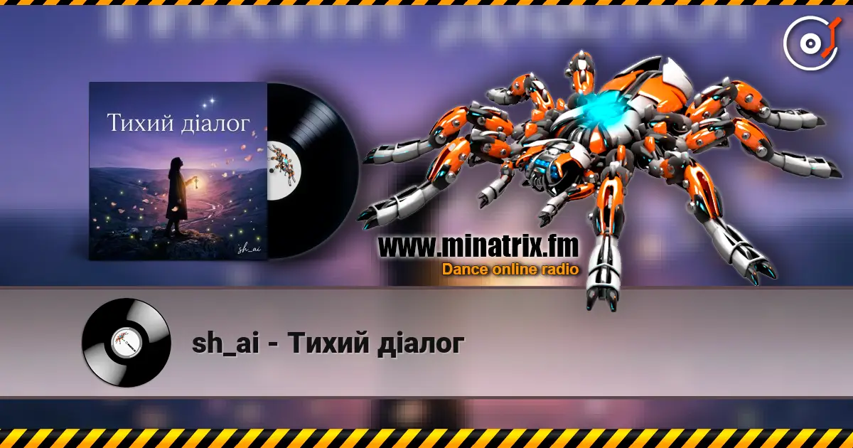 sh_ai - Тихий діалог 高品质在线收听 | Minatrix.FM