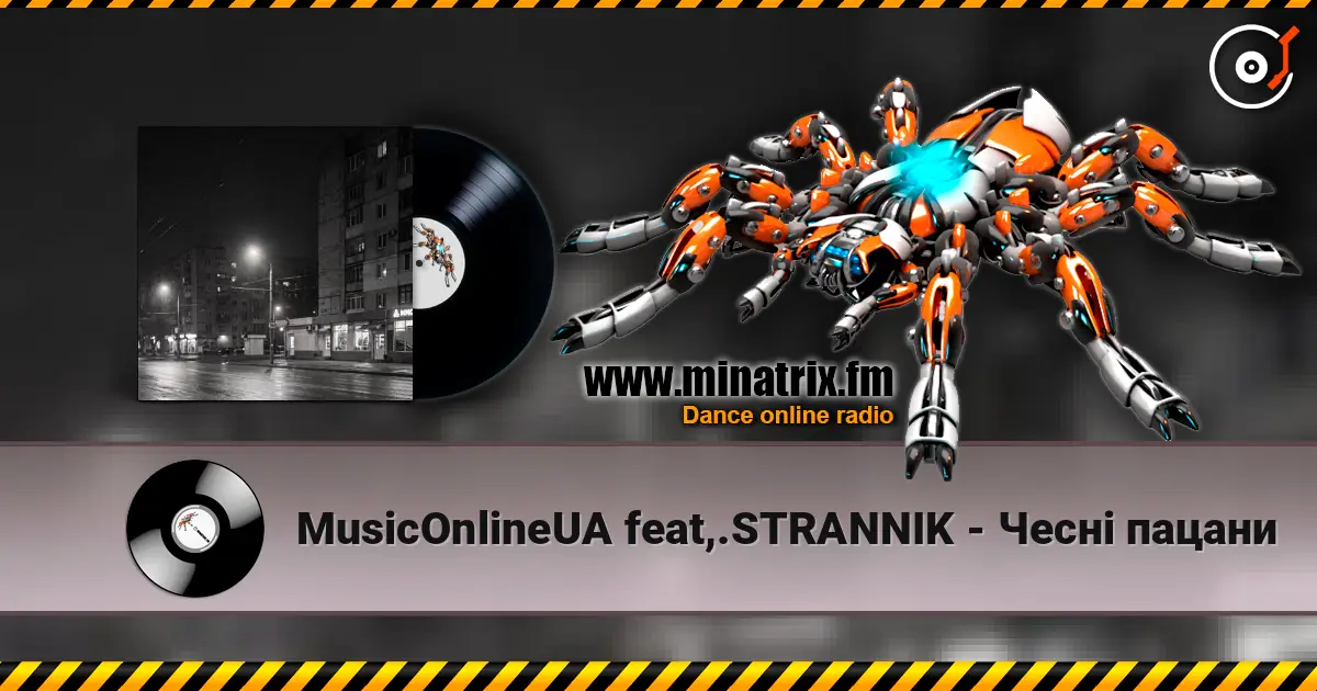 MusicOnlineUA feat,.STRANNIK - Чесні пацани 高品质在线收听 | Minatrix.FM