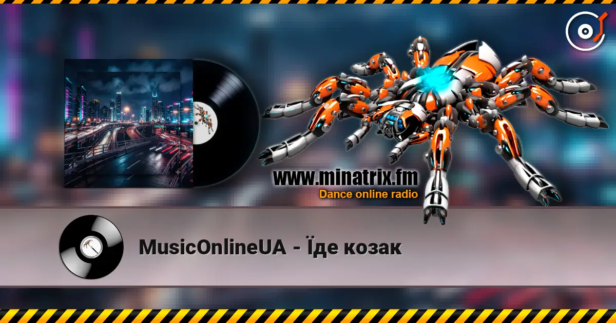 MusicOnlineUA - Їде козак 高品质在线收听 | Minatrix.FM