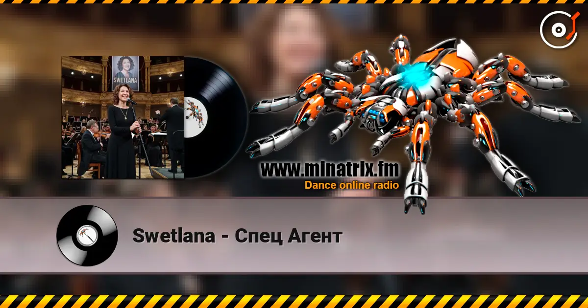Swetlana - Спец Агент 高品质在线收听 | Minatrix.FM