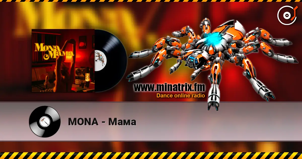 MONA - Мама 高品质在线收听 | Minatrix.FM