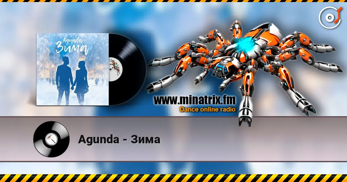 Agunda - Зима 高品质在线收听 | Minatrix.FM