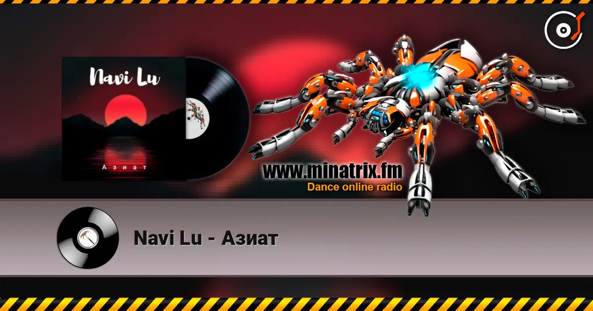 Navi Lu - Азиат 高品质在线收听 | Minatrix.FM