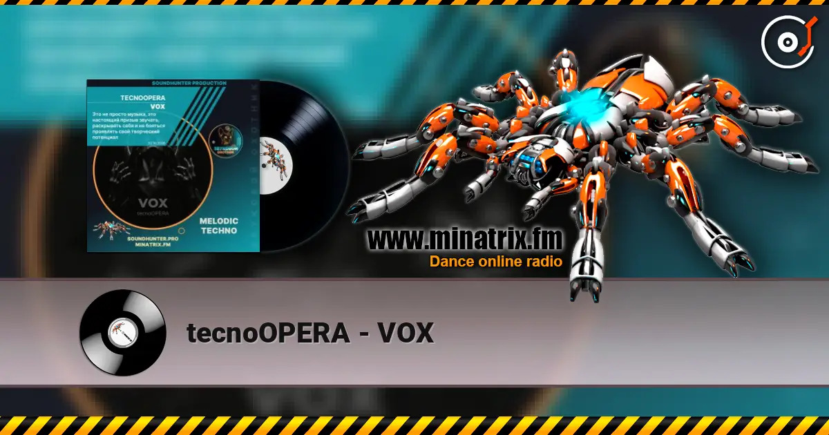 tecnoOPERA - VOX 高品质在线收听 | Minatrix.FM