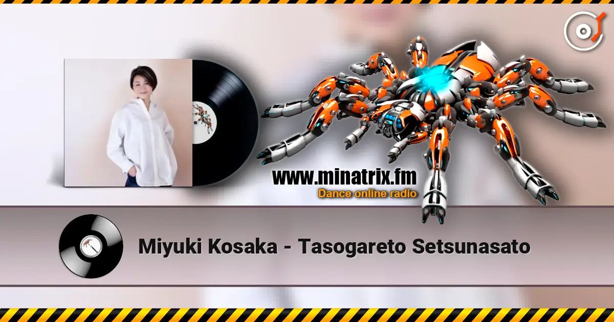 Miyuki Kosaka - Tasogareto Setsunasato 高品质在线收听 | Minatrix.FM