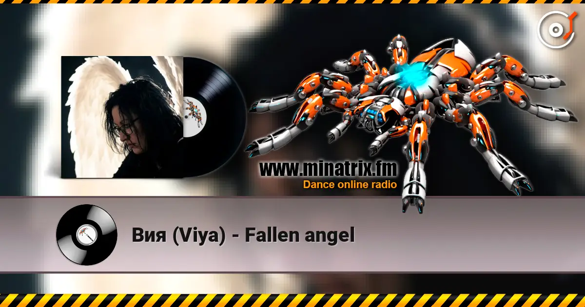 Вия (Viya) - Fallen angel 高品质在线收听 | Minatrix.FM