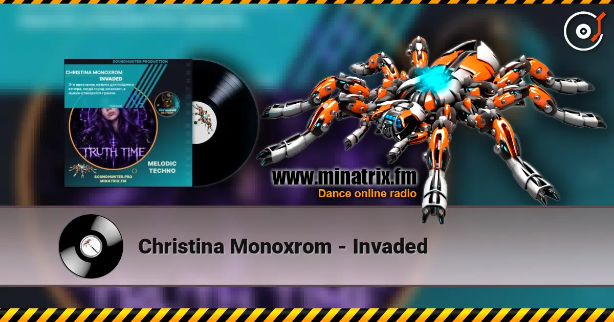 Christina Monoxrom - Invaded 高品质在线收听 | Minatrix.FM