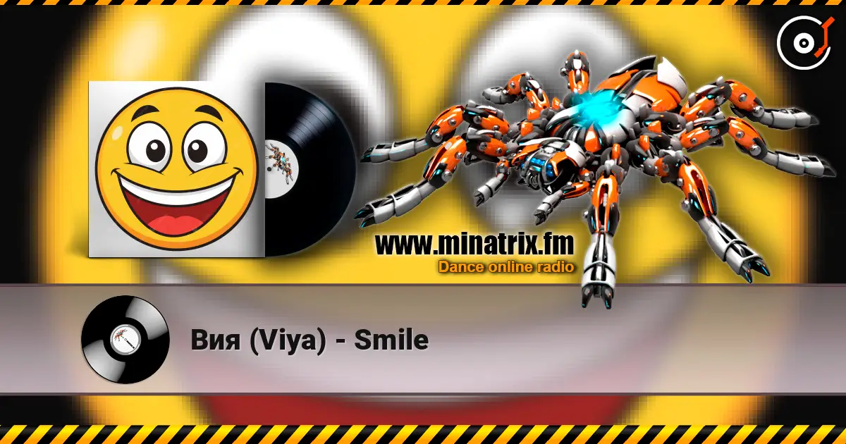 Вия (Viya) - Smile слухати онлайн у високій якості | Minatrix.FM