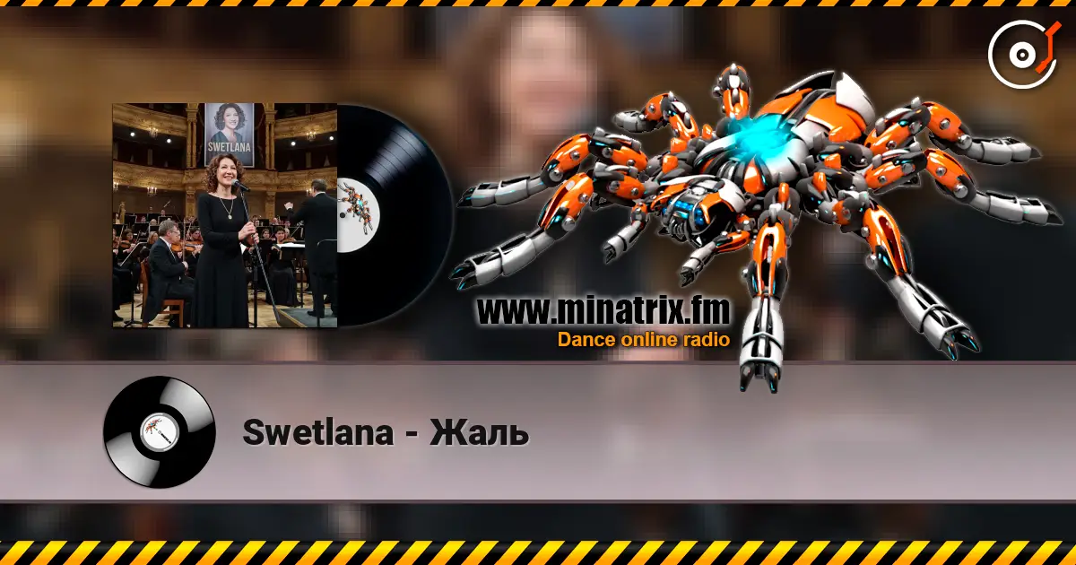 Swetlana - Жаль слухати онлайн у високій якості | Minatrix.FM